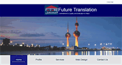 Desktop Screenshot of future-translation.com