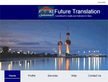 Tablet Screenshot of future-translation.com
